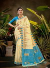 Sky Blue And Cream Latest Designer Fancy Festive Wear Printed Banarasi Silk Saree Collection 804
